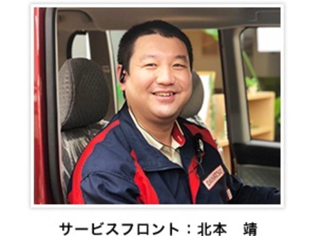 スタッフ紹介3