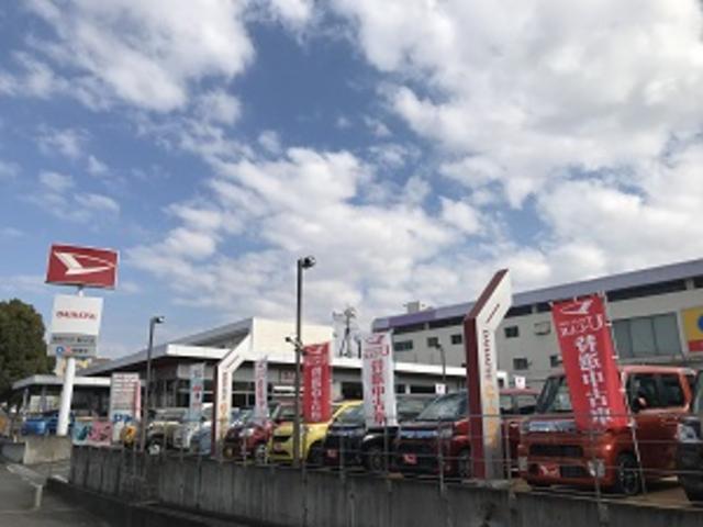 熊本ダイハツ販売株式会社　東バイパス店