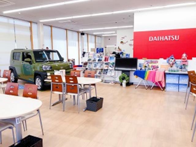 熊本ダイハツ販売株式会社　東バイパス店