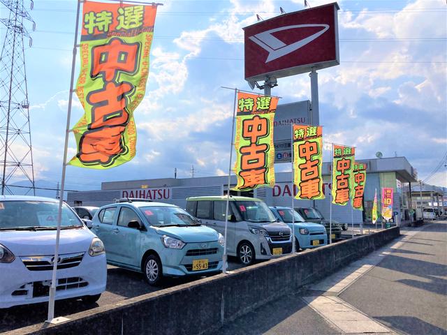 （株）ダイハツ三重　Ｕ－ＣＡＲ四日市にし店(1枚目)