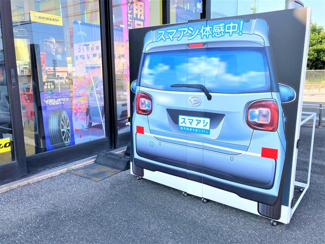 (株)ダイハツ三重 U-CAR四日市にし店(6枚目)