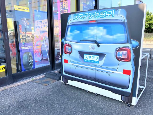 （株）ダイハツ三重　Ｕ－ＣＡＲ四日市にし店(6枚目)