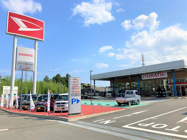 （株）ダイハツ三重　Ｕ－ＣＡＲいなべ店