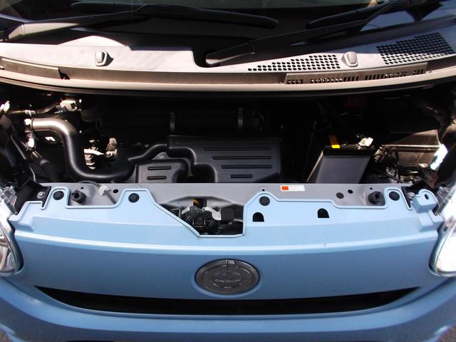 ダイハツ　キャンバス　安心車検　　車検（ユーザー）、点検、修理、鈑金・塗装　メンテナンス　オイル交換　タイヤ交換　　仙台市宮城野区