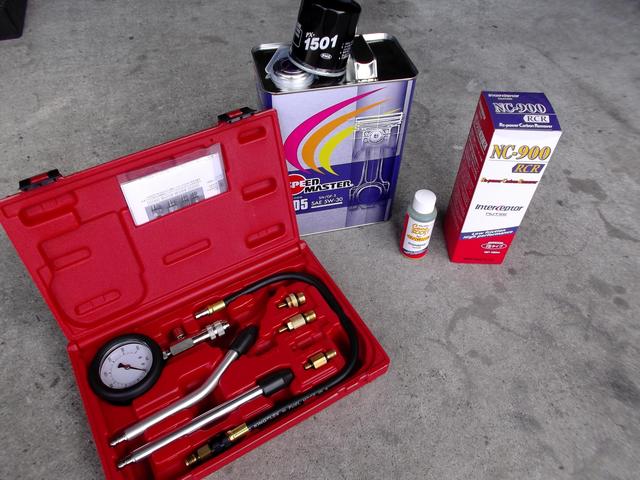 ＮＵＴＥＣパワーアッププログラム　ＮＣＰ１３　　メンテナンス　オイル交換　　車検・点検　宮城野区　仙台市