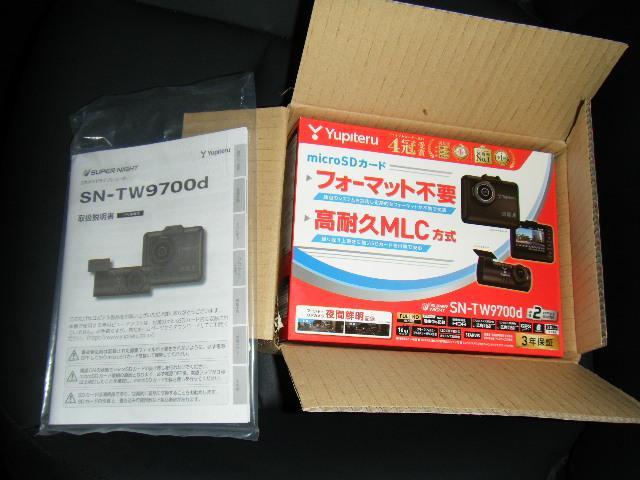 トヨタ　プリウス５０　　持ち込みドラレコ取り付け　　　タイヤ交換・オイル交換　　メンテナンス　　車検・鈑金・塗装　　　バイク用品　　