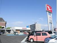 ダイハツ沼津販売株式会社　Ｕ－ＣＡＲ沼津バイパス店