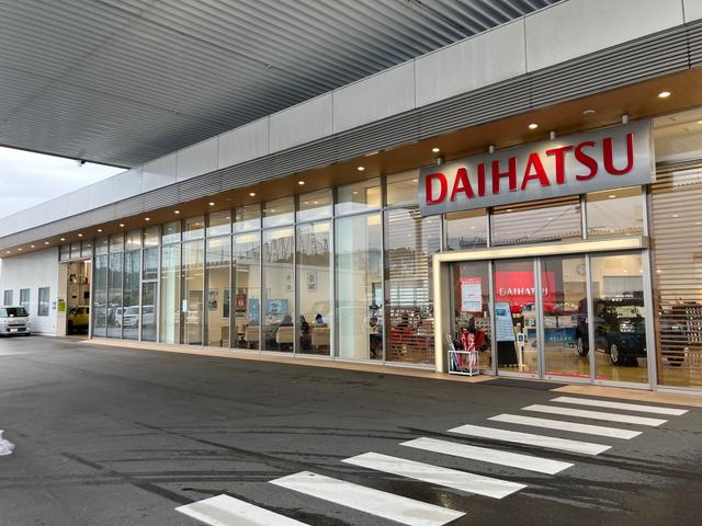 福岡ダイハツ販売（株） 飯塚店 サービス紹介の3つ目