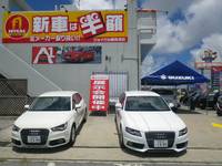 株式会社 K-GARAGE ジョイカル沖縄 豊見城店のキャンペーン