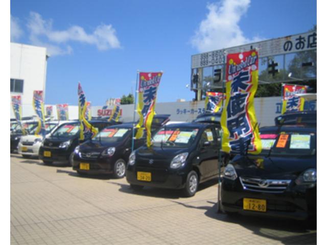 新車館 ラッキーカーステーション那覇(3枚目)