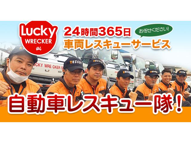 新車館 ラッキーカーステーション那覇(6枚目)