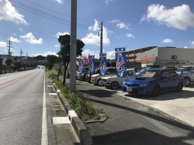 ずけむら自動車販売 サービス紹介の2つ目