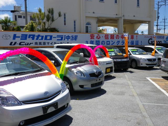 沖縄トヨタ自動車（株）　トヨタウン宮平店(5枚目)