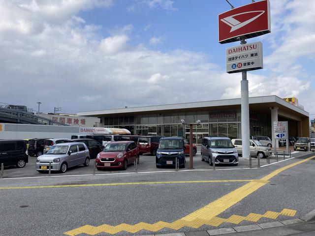 琉球ダイハツ販売(株)東浜店(3枚目)