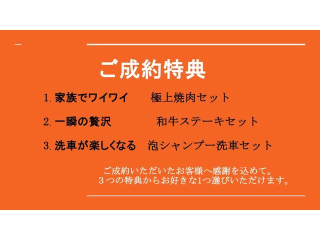 「CARオーク」は、来店予約対応店です!