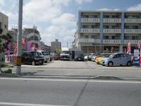 はじめまして那覇市真嘉比の比嘉自動車です。お気軽にご来店ください！