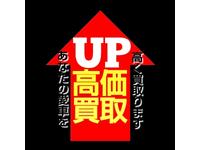 PARTY FACE GARAGE(パーティフェイス)新都心店のキャンペーン