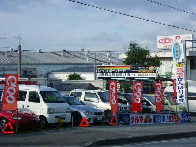 写真：沖縄 中頭郡西原町レインボーオート　店舗詳細