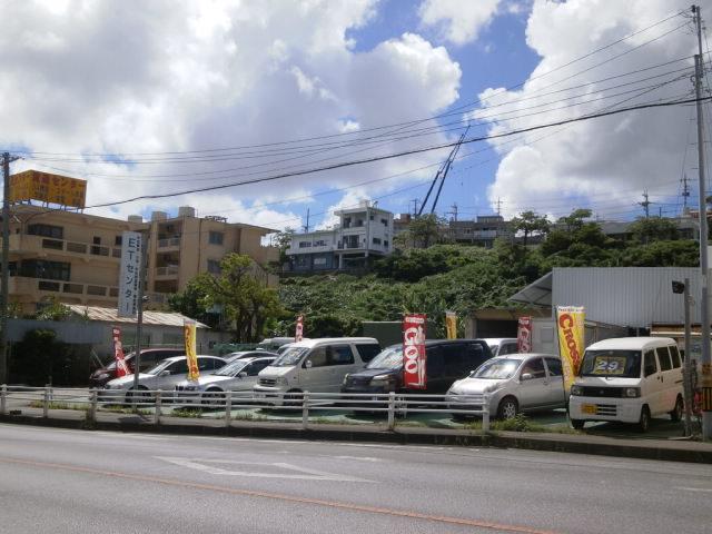 東町オートサービス　西原店(4枚目)