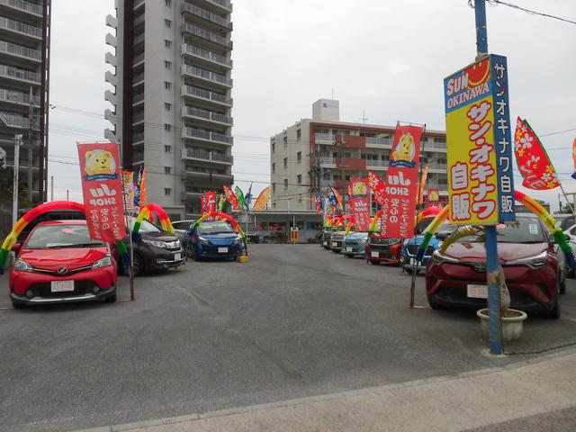 写真：沖縄 中頭郡西原町（有）サン・オキナワ自販　店舗詳細