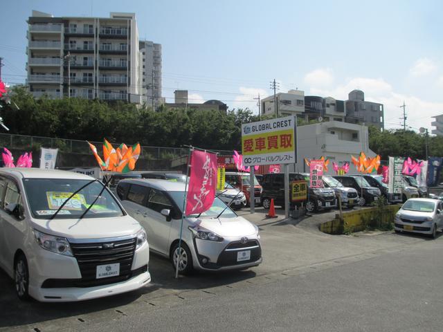 (有)アズマックス(5枚目)