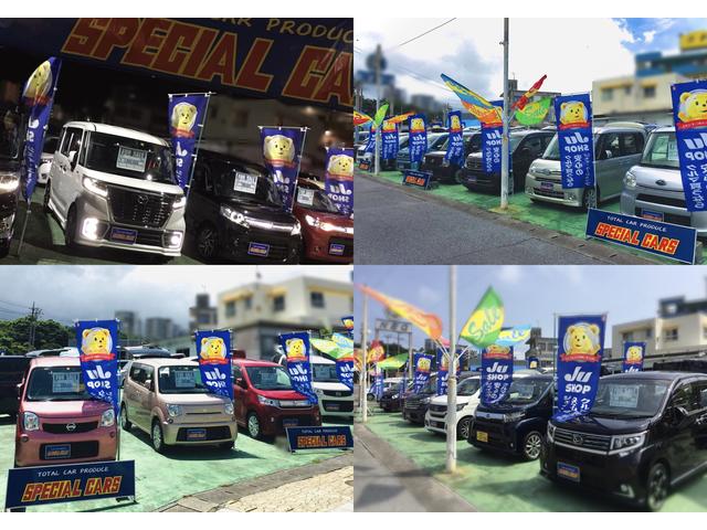株 ｓｐｅｃｉａｌ ｃａｒ ｓ本店 ｋ ｃａｒ店 沖縄県中頭郡西原町 中古車なら グーネット中古車