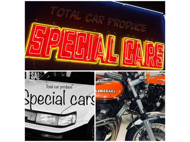 （株）ＳＰＥＣＩＡＬ　ＣＡＲ，Ｓ本店・Ｋ－ＣＡＲ店(5枚目)