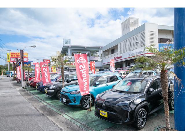 有限会社昭南自動車商会(2枚目)