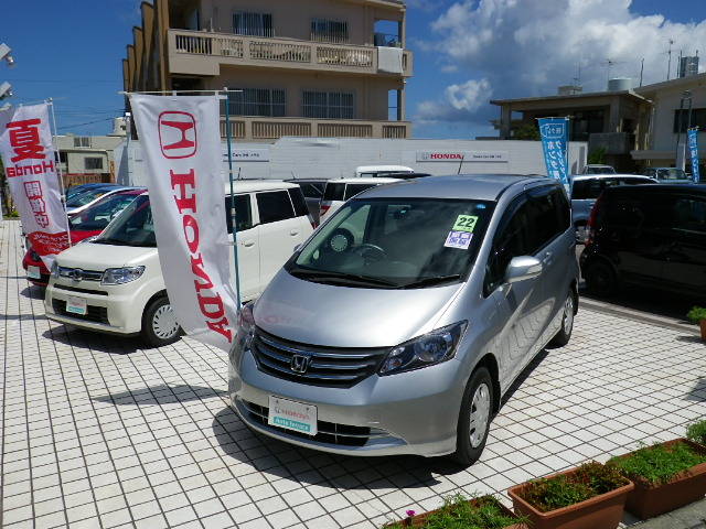 ホンダカーズ沖縄 大平店 サービス紹介の3つ目