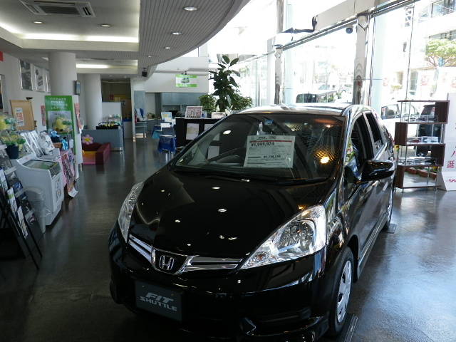 ホンダカーズ沖縄 大平店 サービス紹介の6つ目