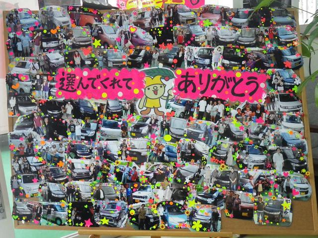 ALL-STAR(オールスター)(5枚目)