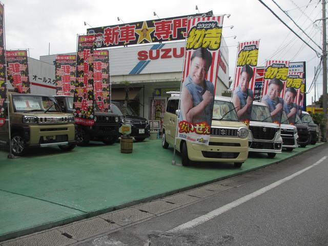ALL-STAR(オールスター)(6枚目)