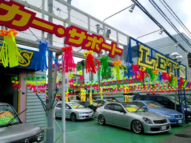 カーサポートｌｅｔ ｓ 沖縄県宜野湾市 中古車なら グーネット