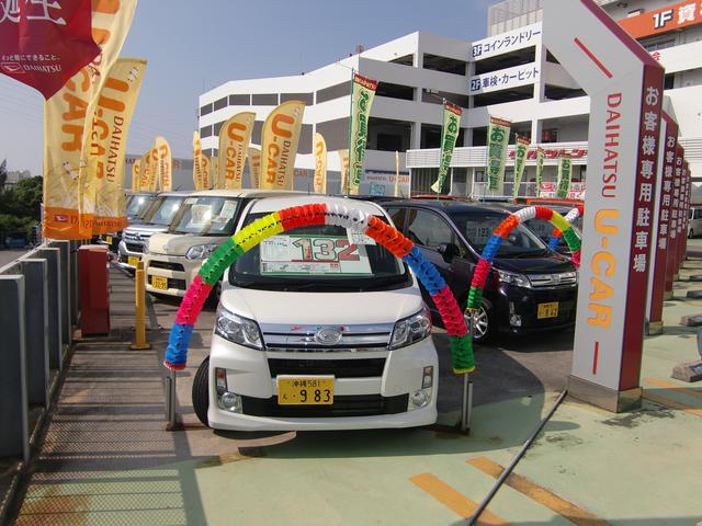 写真：沖縄 浦添市琉球ダイハツ販売（株）　Ｕ－ＣＡＲ浦添　店舗詳細