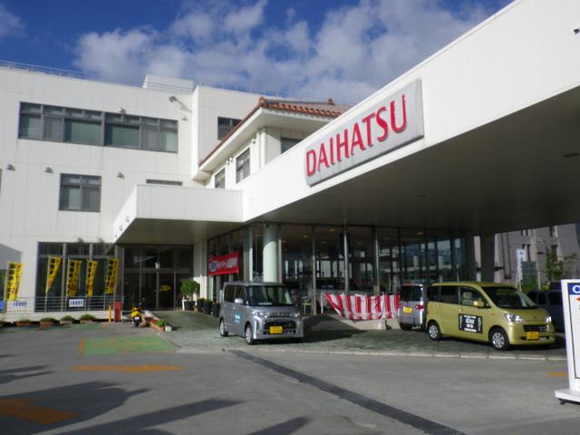 琉球ダイハツ販売(株) U-CAR浦添(5枚目)