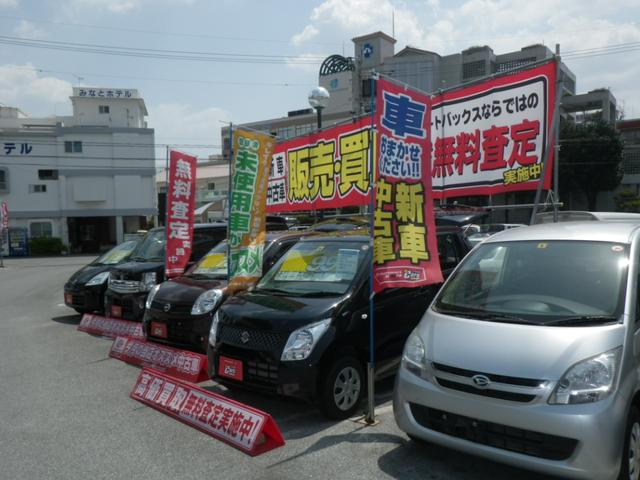 沖縄オートバックス・カーズ　ニューマチナト店(3枚目)