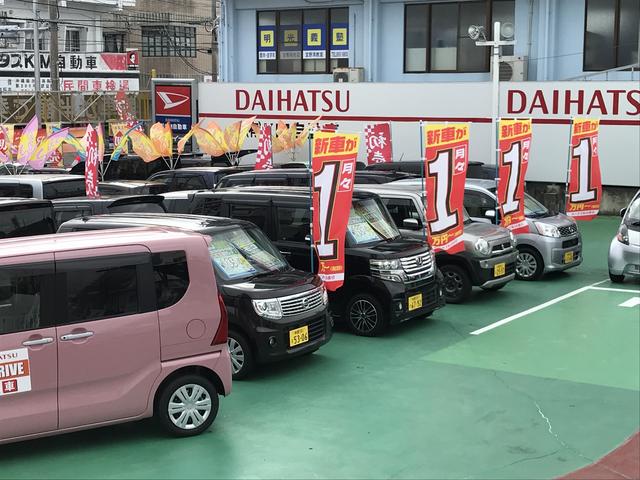 (有)ケイエム自動車(2枚目)