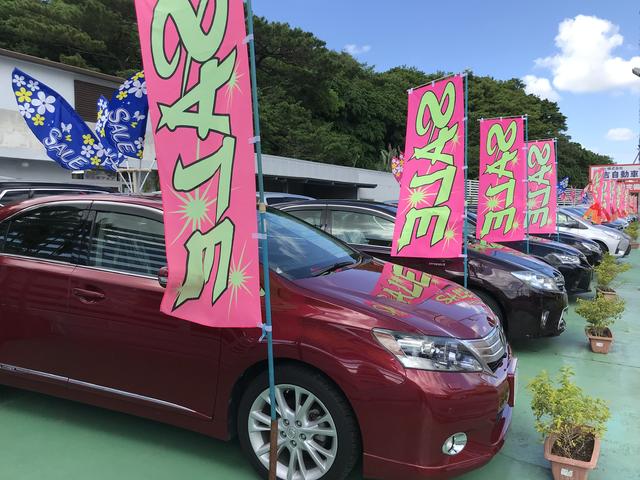 株式会社　又吉自動車商会(2枚目)