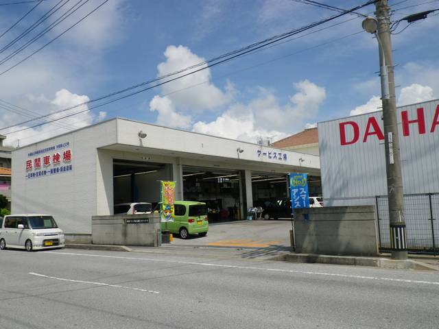 琉球ダイハツ販売(株) U-CAR北谷ハンビー(4枚目)
