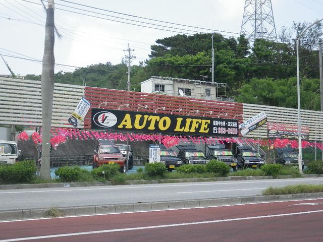 ＡＵＴＯ　　ＬＩＦＥ