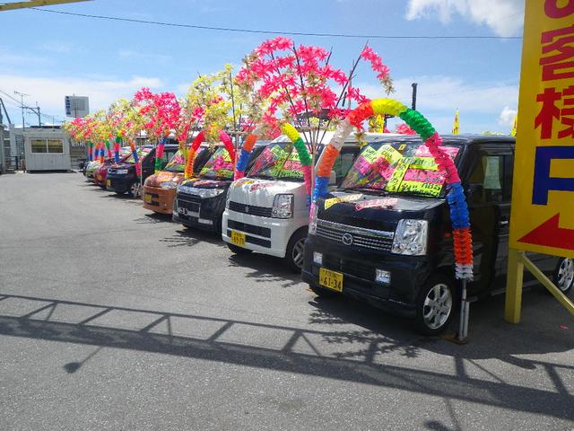 カーステーションＢＡＮＢＡＮ　本店