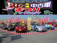 カーショップ セレクト 沖縄の中古車を探すなら グーネット沖縄 カーショップ セレクト 沖縄の中古車を探すなら グーネット沖縄