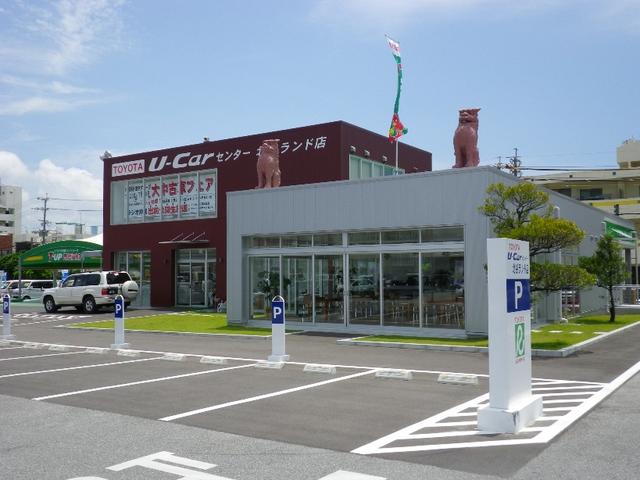 沖縄トヨタ自動車（株）　Ｕ－Ｃａｒセンター　北谷ランド店(1枚目)