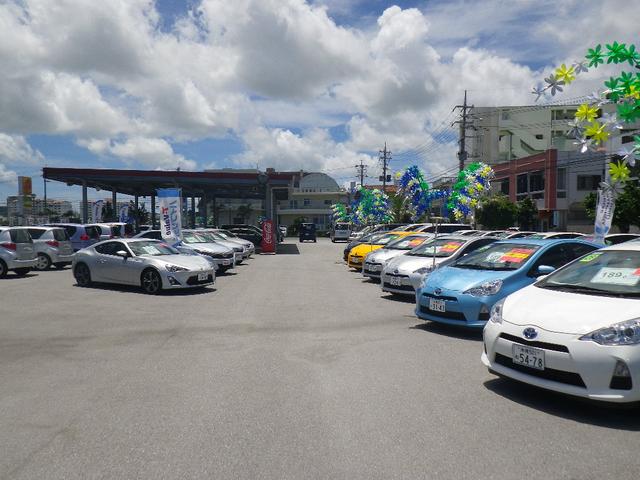 沖縄トヨタ自動車（株）　トヨタウン北谷ランド店