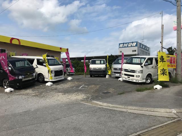 カーショップ車楽　北インター店