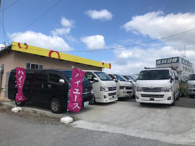 カーショップ車楽　北インター店