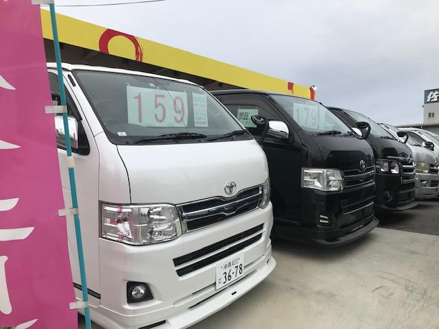 カーショップ車楽 北インター店(2枚目)