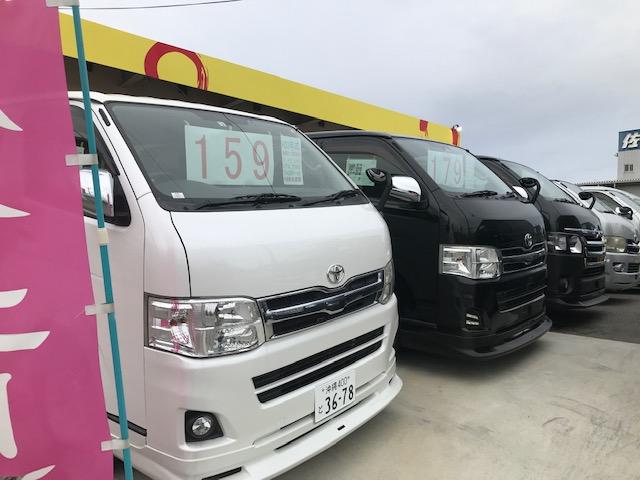 カーショップ車楽　北インター店(2枚目)