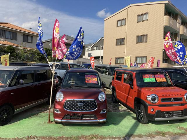 大里自動車商会