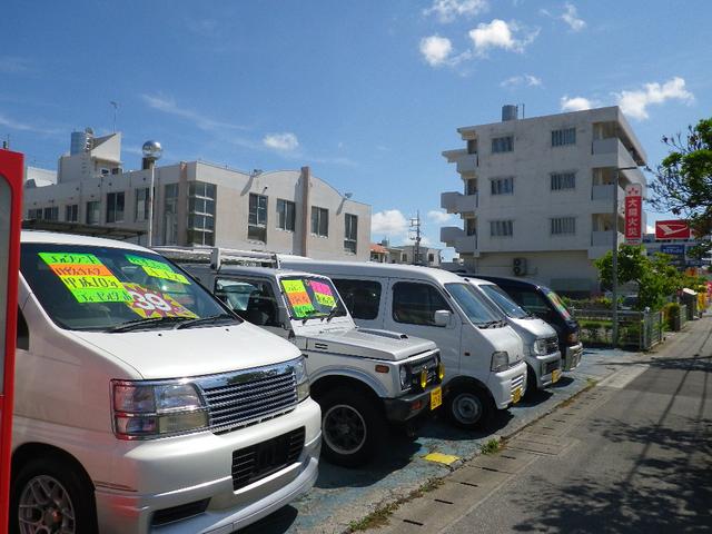 池原自動車商会(2枚目)